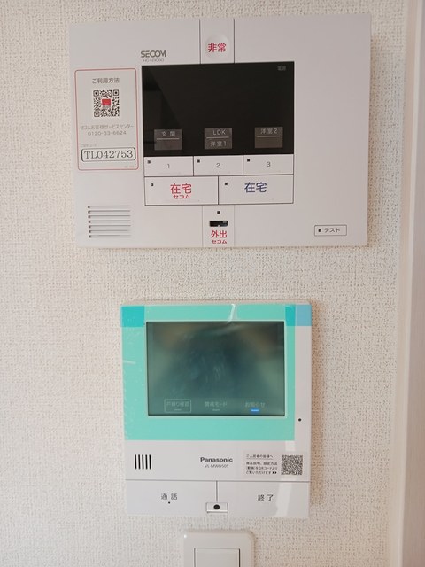 12/20 その他画像