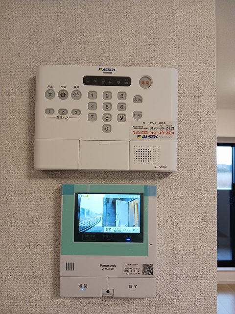 12/24 その他画像