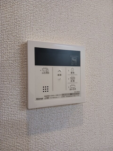 13/21 その他画像