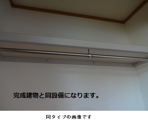 4/20 収納