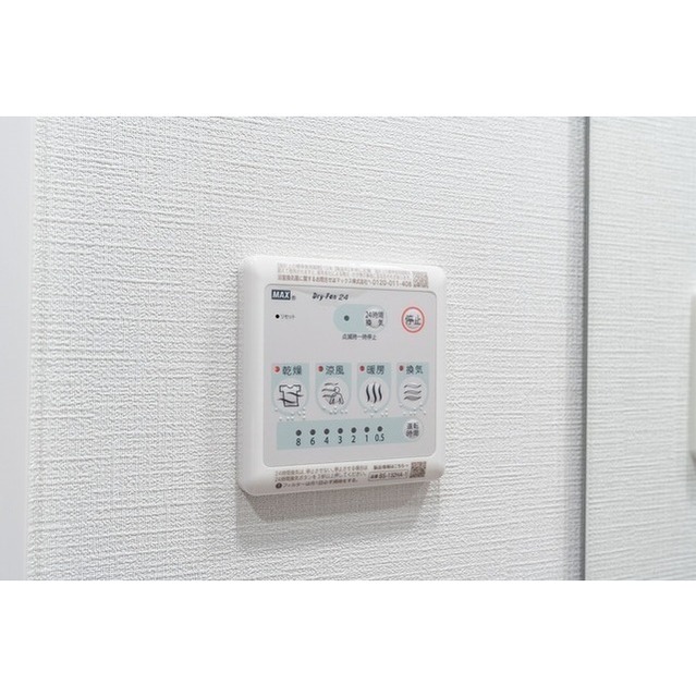 12/23 その他画像