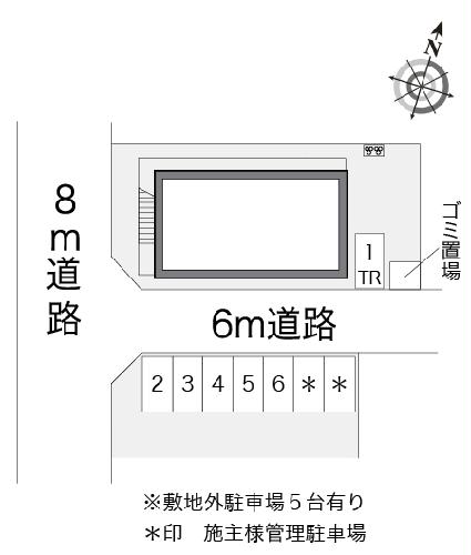 8/10 その他画像