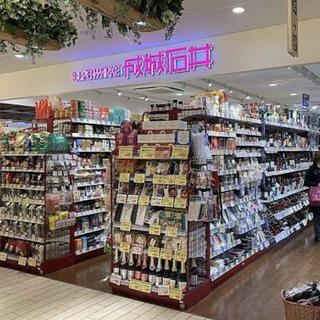 21/25 周辺