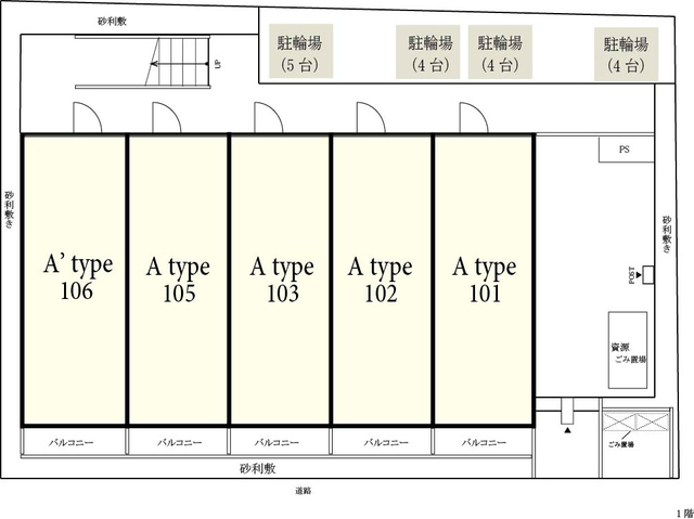 20/30 その他画像
