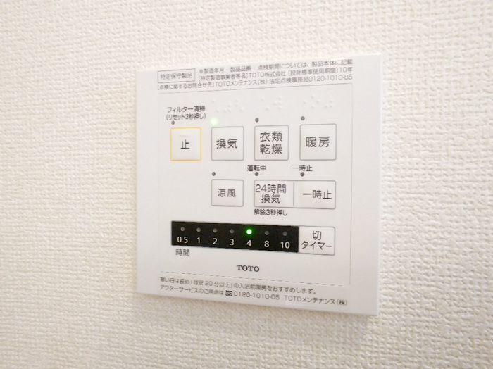 14/19 その他画像
