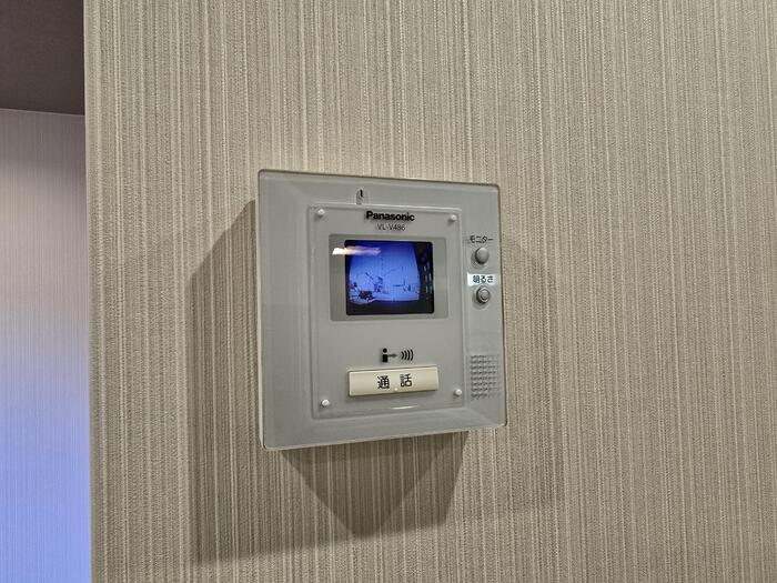 20/20 その他画像