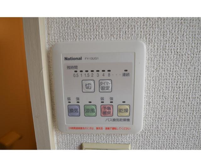 25/30 その他画像