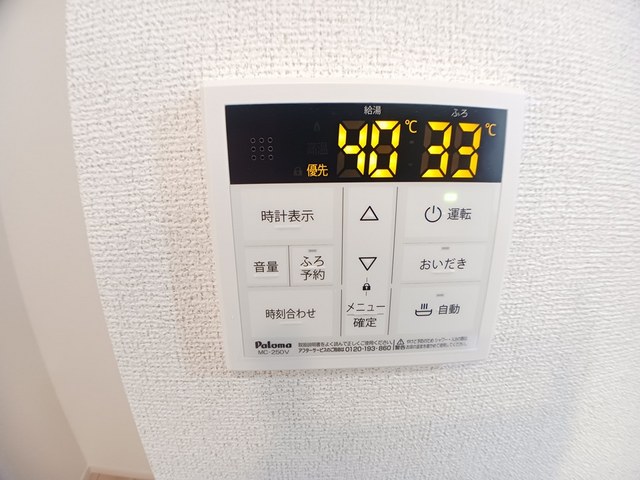 13/20 その他画像