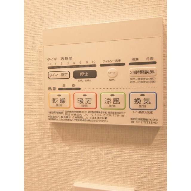 23/29 その他画像