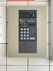 12/16 その他画像