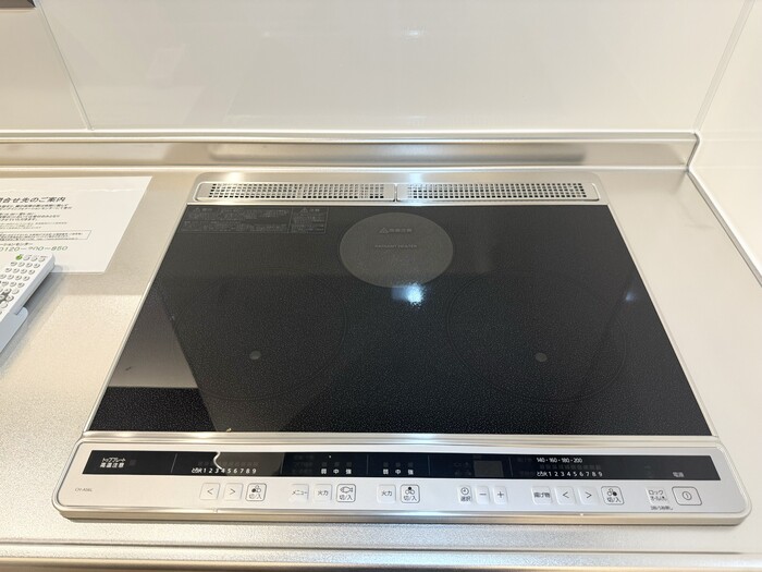 10/30 キッチン