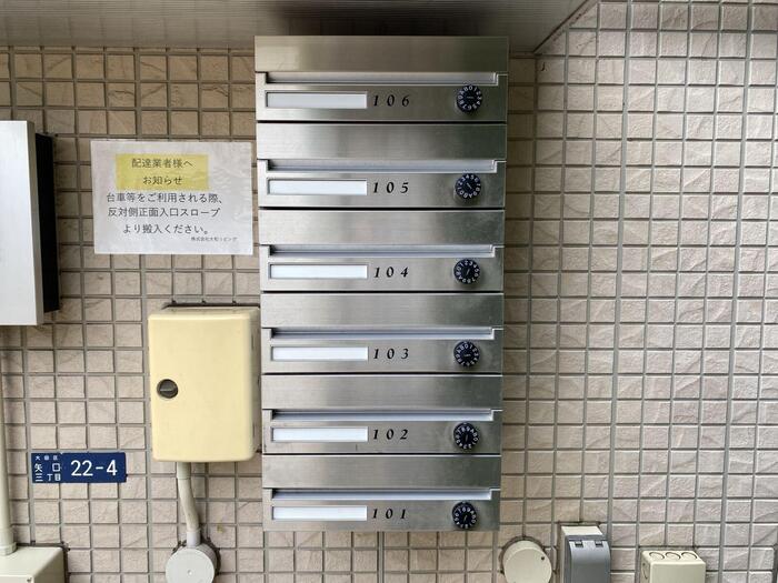 6/17 その他画像