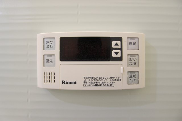 14/20 その他画像