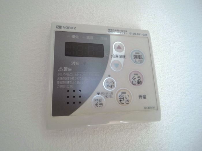 18/25 その他画像