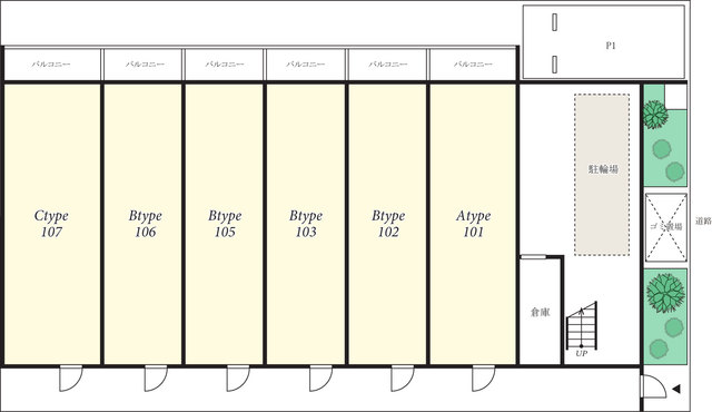 16/20 その他画像