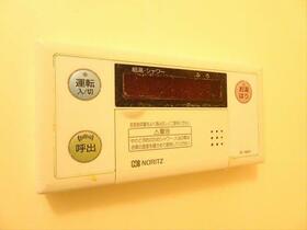 14/15 その他画像