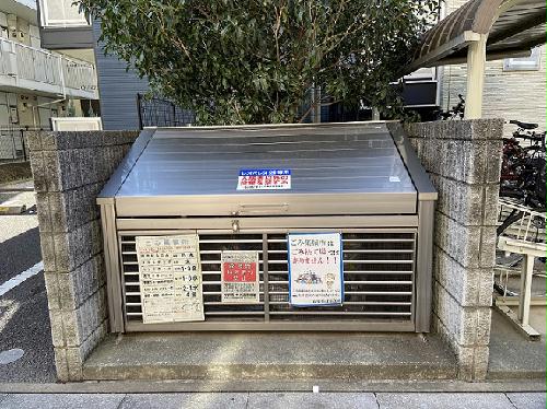 9/24 その他画像