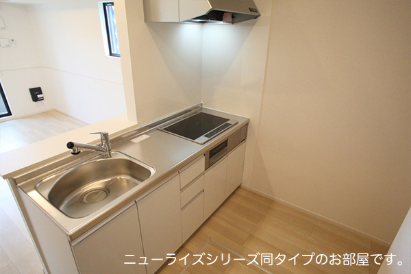7/20 キッチン