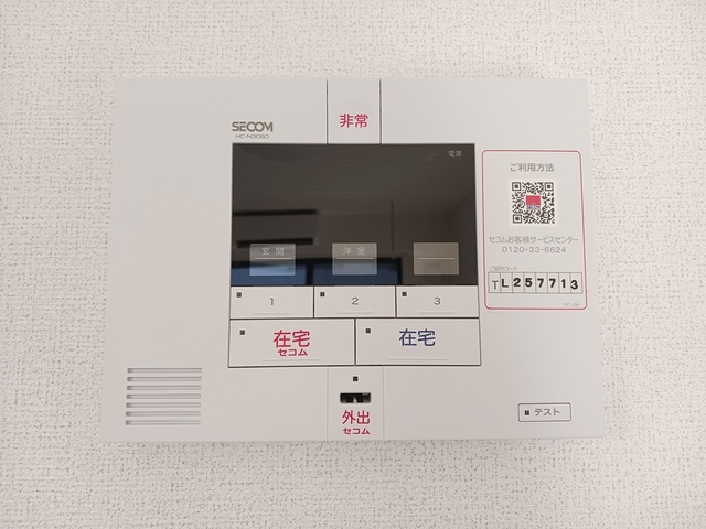13/20 その他画像
