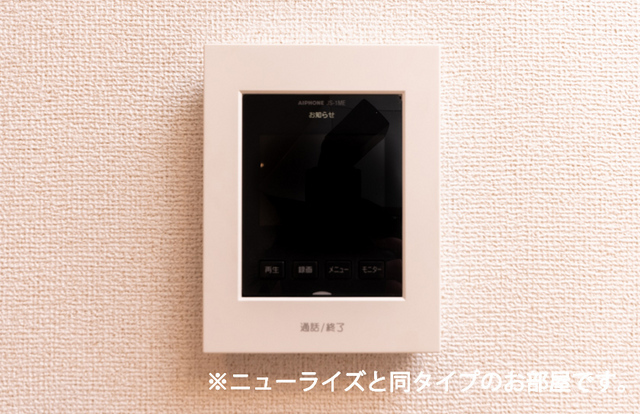 12/20 その他画像