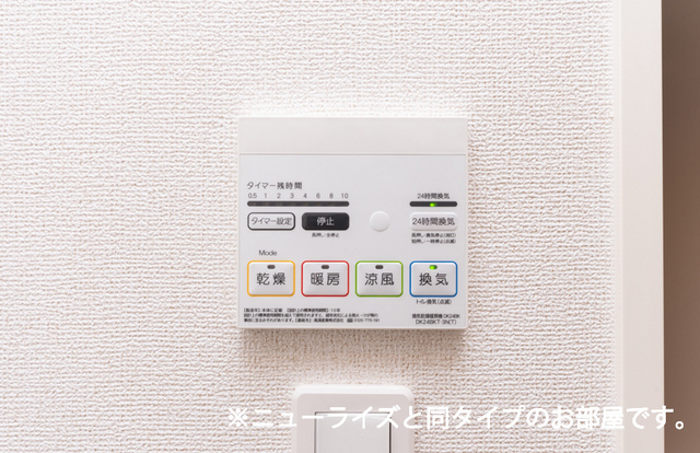 13/20 その他画像