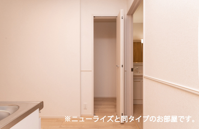 5/20 収納