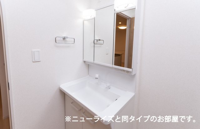 10/20 洗面