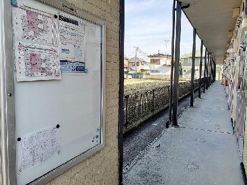 13/23 その他画像