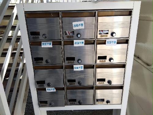 12/14 その他画像