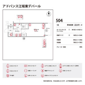 13/16 その他画像
