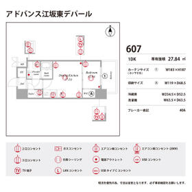 14/16 その他画像