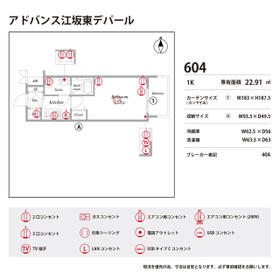13/16 その他画像