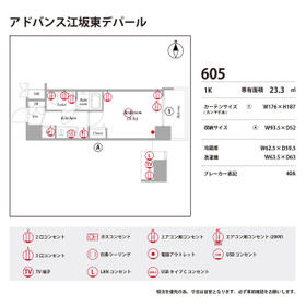13/16 その他画像