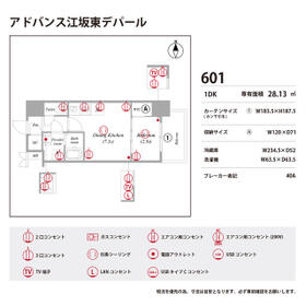 14/16 その他画像