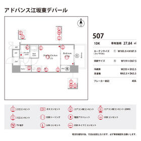 14/16 その他画像