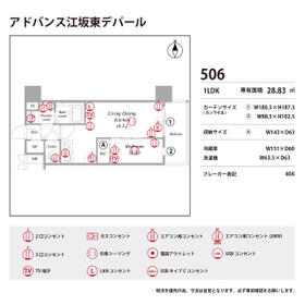 14/16 その他画像