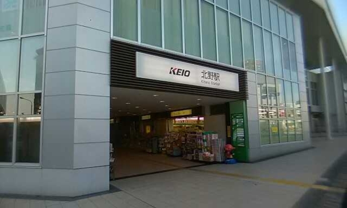13/14 周辺