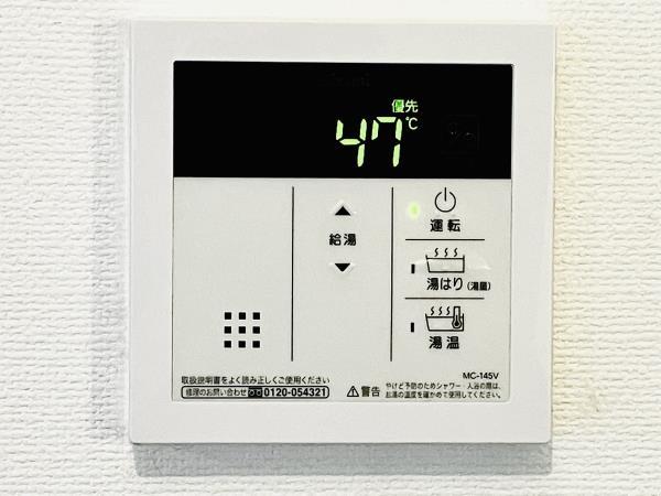 21/30 設備