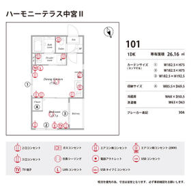 14/24 その他画像