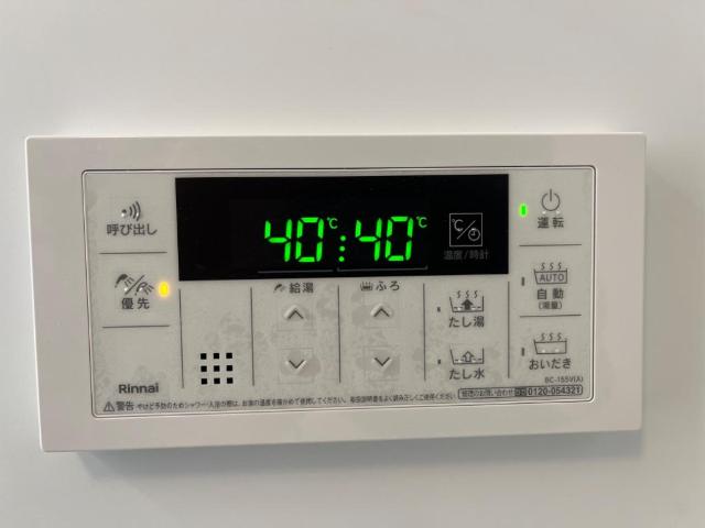 17/27 設備