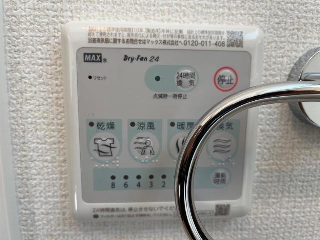 18/27 設備