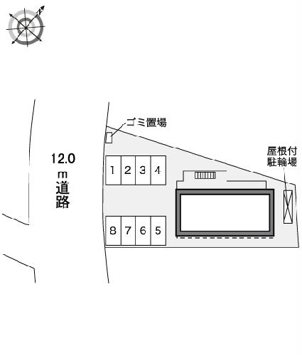 12/14 その他画像