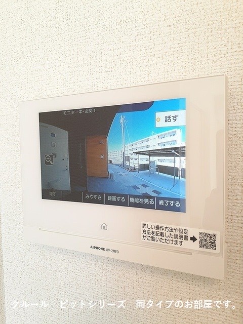 13/20 その他画像