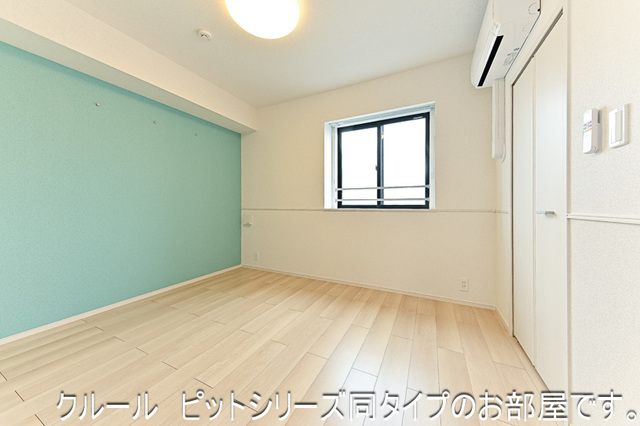 4/20 室内