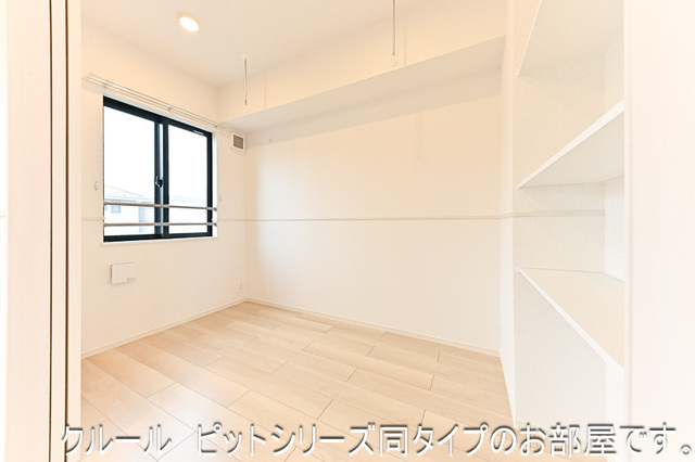 5/20 室内