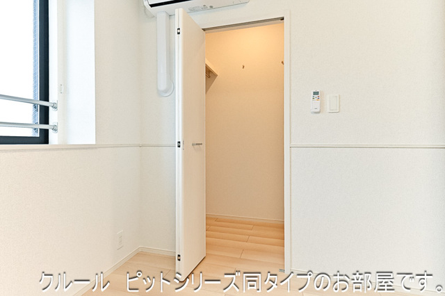 6/20 収納