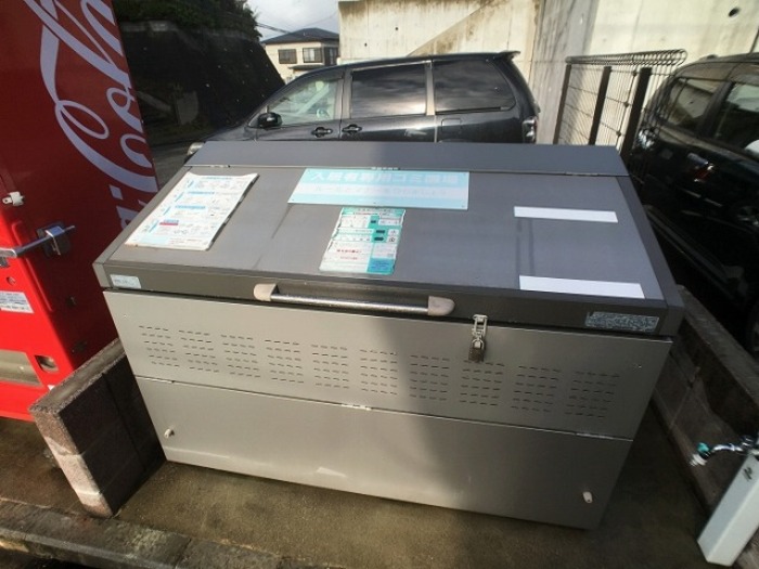 13/24 その他画像