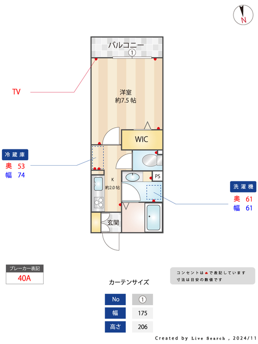 15/20 その他画像