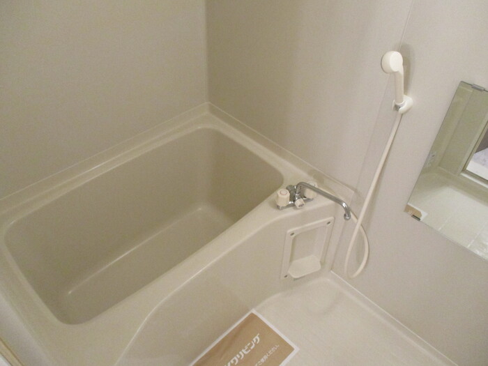 7/23 浴室