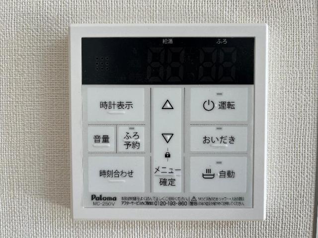 21/29 設備